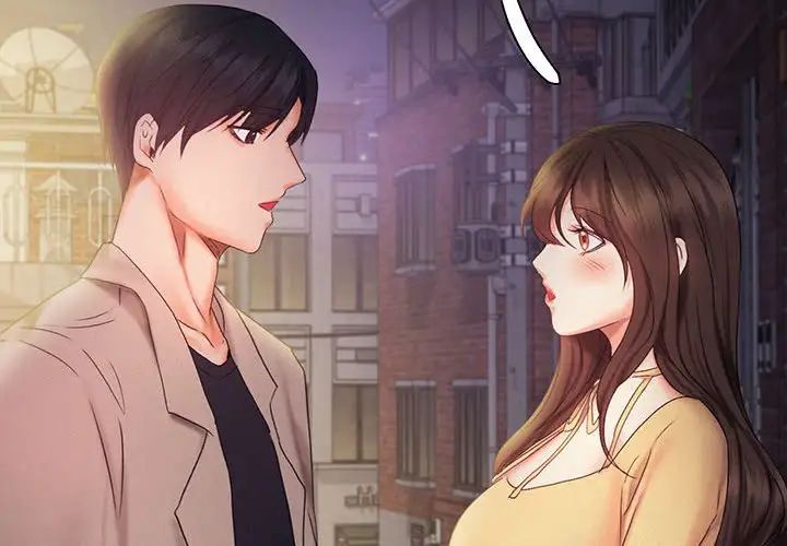 乘风高飞第26话