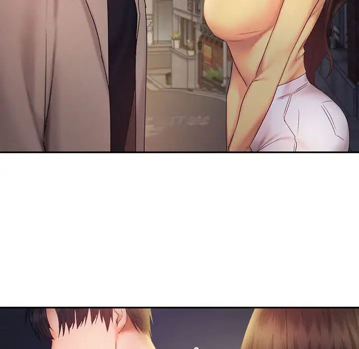 乘风高飞第26话