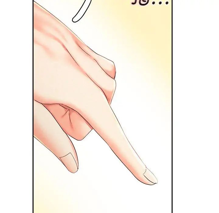 乘风高飞第26话