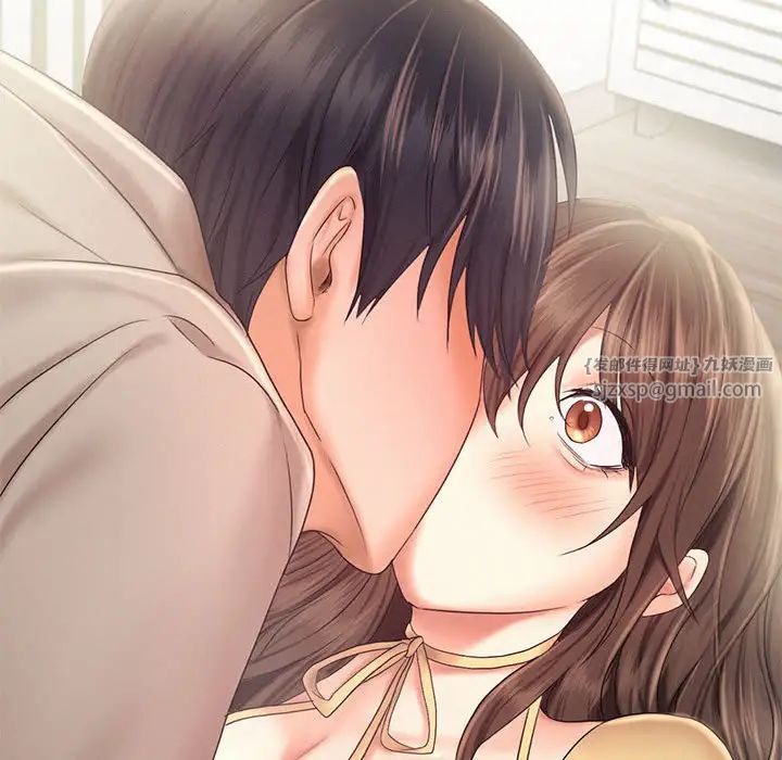 乘风高飞第26话