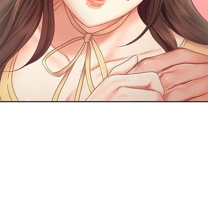 乘风高飞第26话