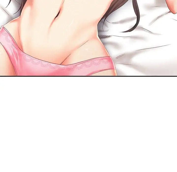 乘风高飞第26话