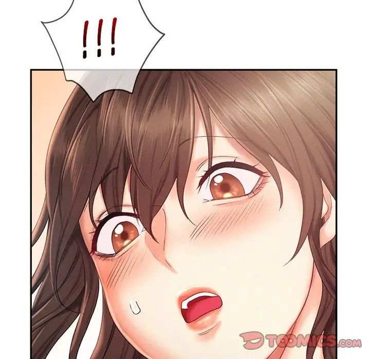 乘风高飞第26话