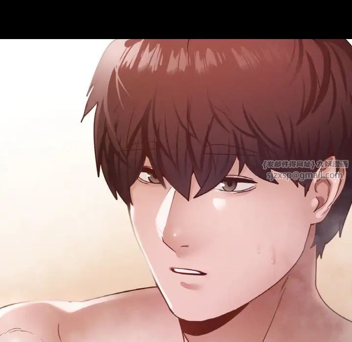 在学校达咩！第20话