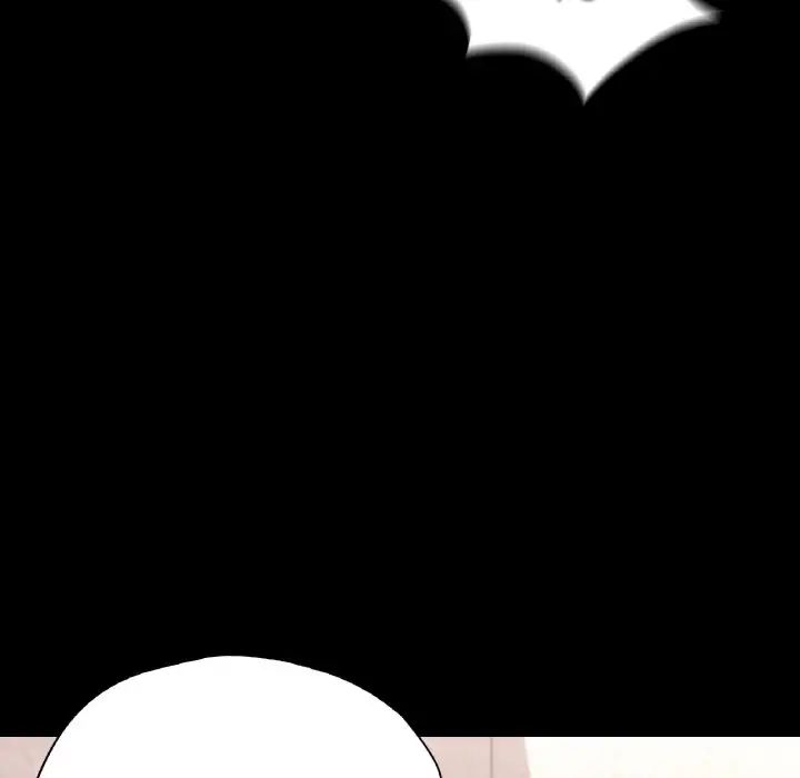 在学校达咩！第20话