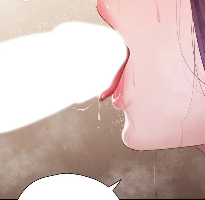 在学校达咩！第20话