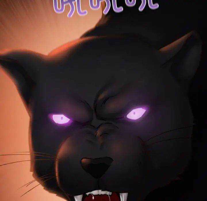 在学校达咩！第20话