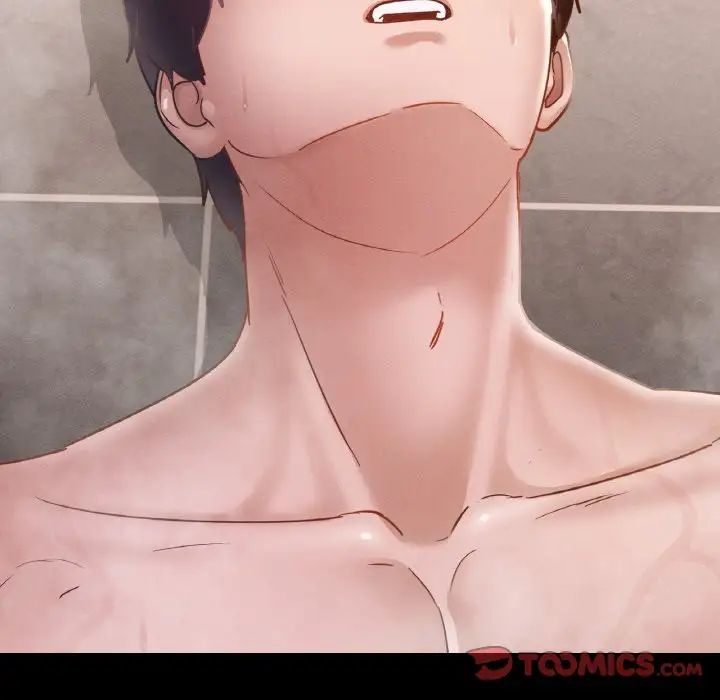 在学校达咩！第20话