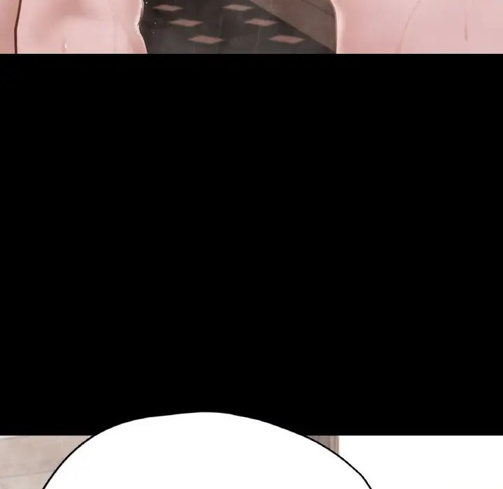 在学校达咩！第20话