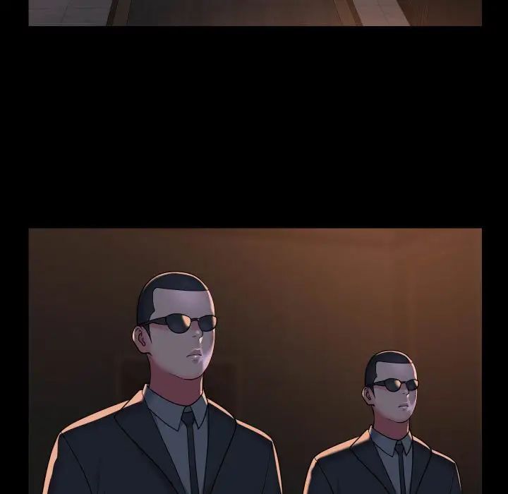 敲开你的门第95话