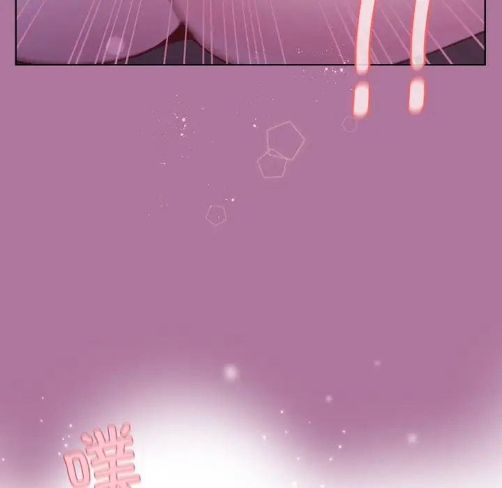 和美女上司玩游戏第7话