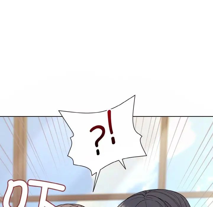 和美女上司玩游戏第7话