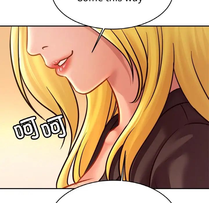 亲密一家人第36话