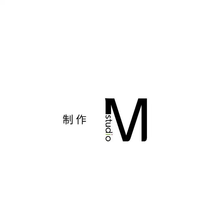 亲密一家人第36话