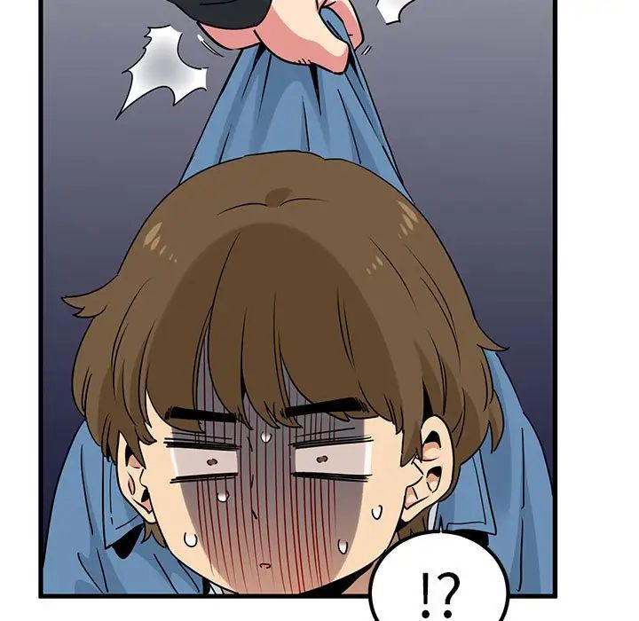 发小碰不得第23话