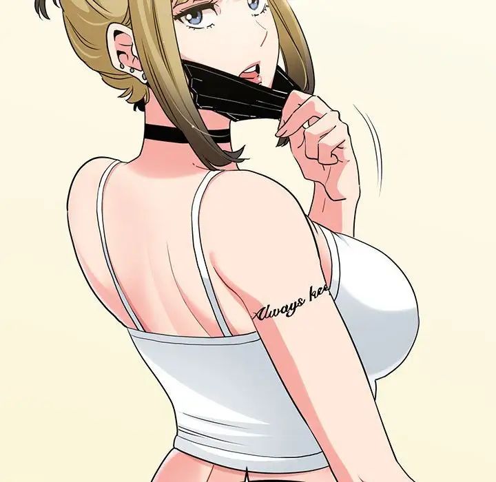 发小碰不得第23话