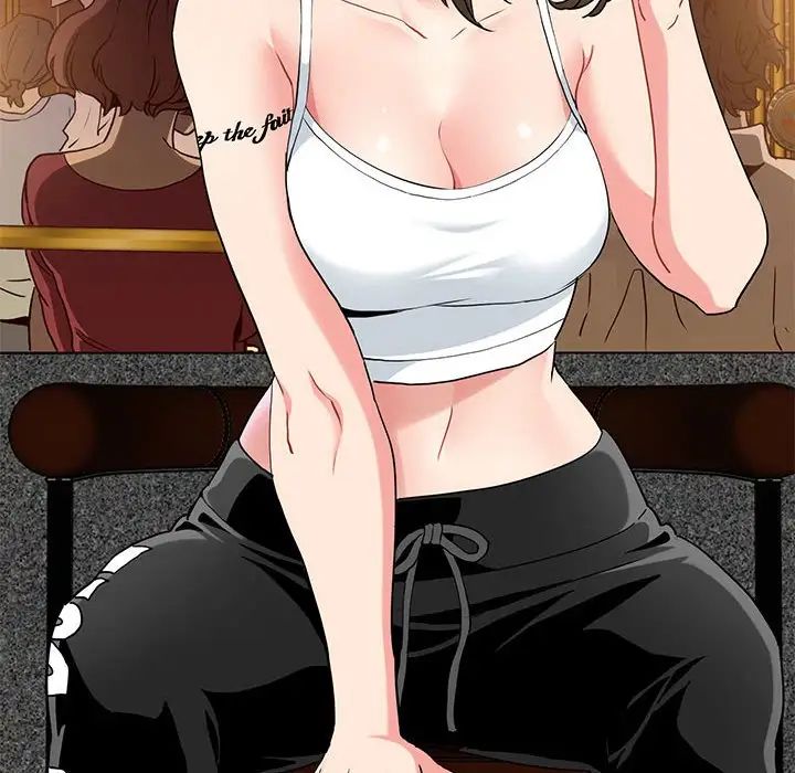 发小碰不得第23话