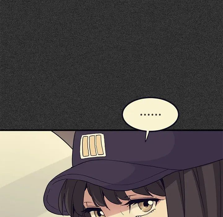 发小碰不得第23话