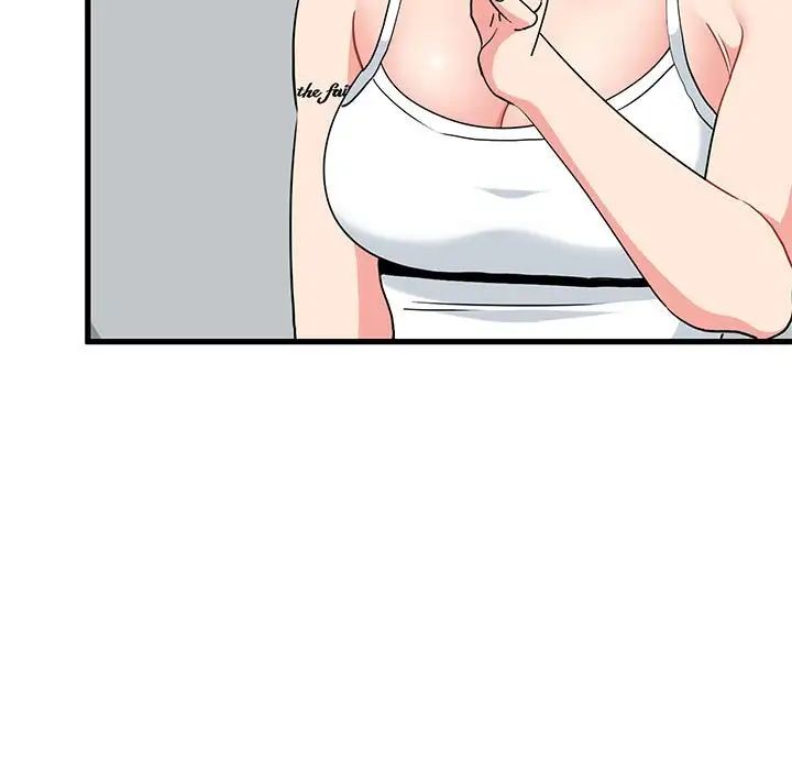 发小碰不得第23话