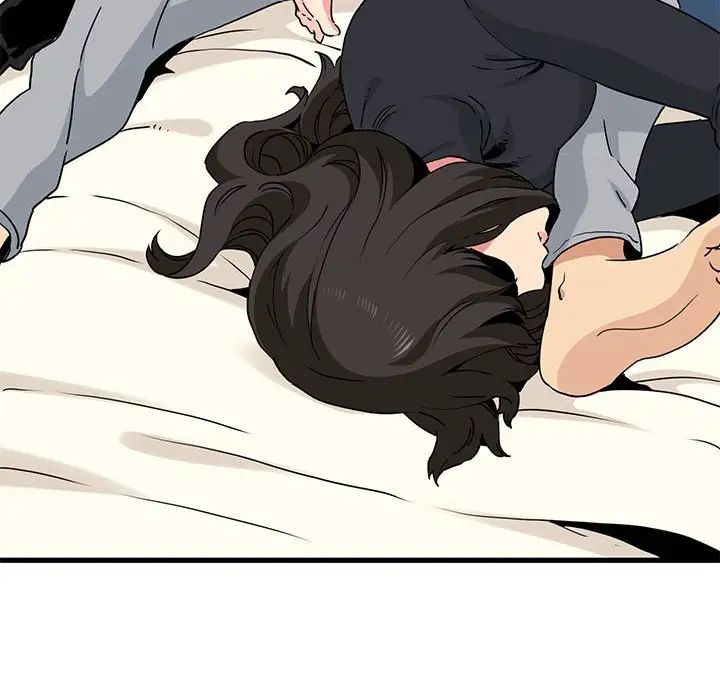 发小碰不得第23话