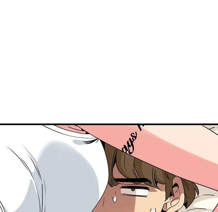 发小碰不得第23话