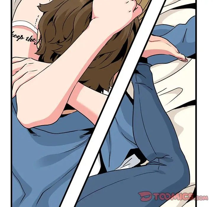 发小碰不得第23话