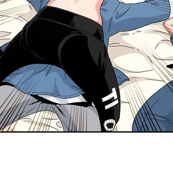 发小碰不得第23话