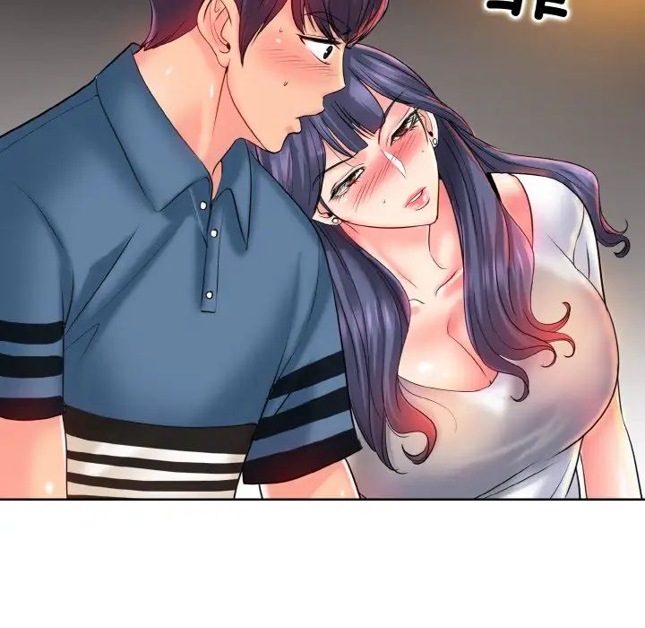 一杆入洞第24话