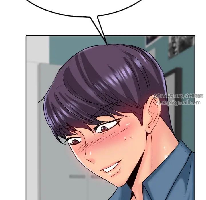 一杆入洞第24话