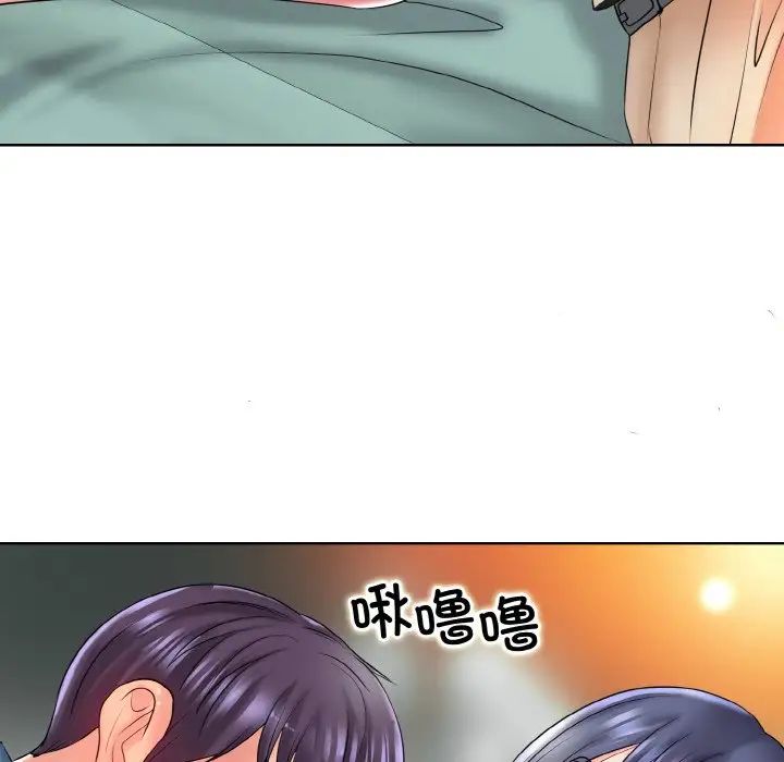 一杆入洞第24话