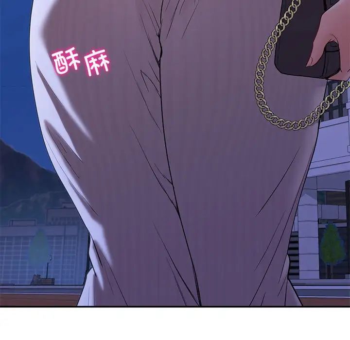 回不去的婚姻第18话