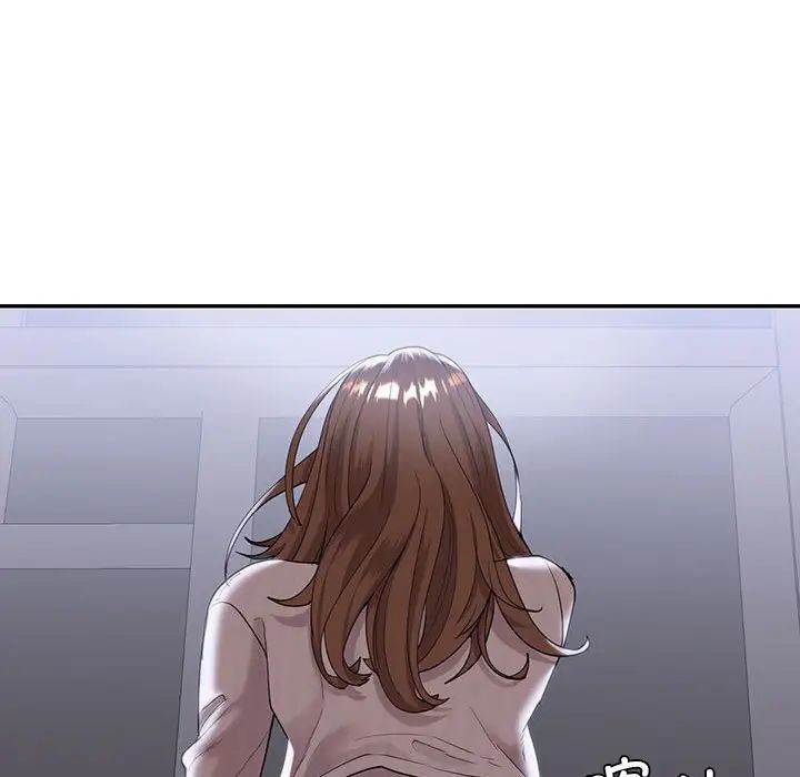 回不去的婚姻第18话