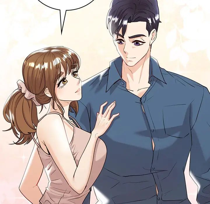 回不去的婚姻第18话