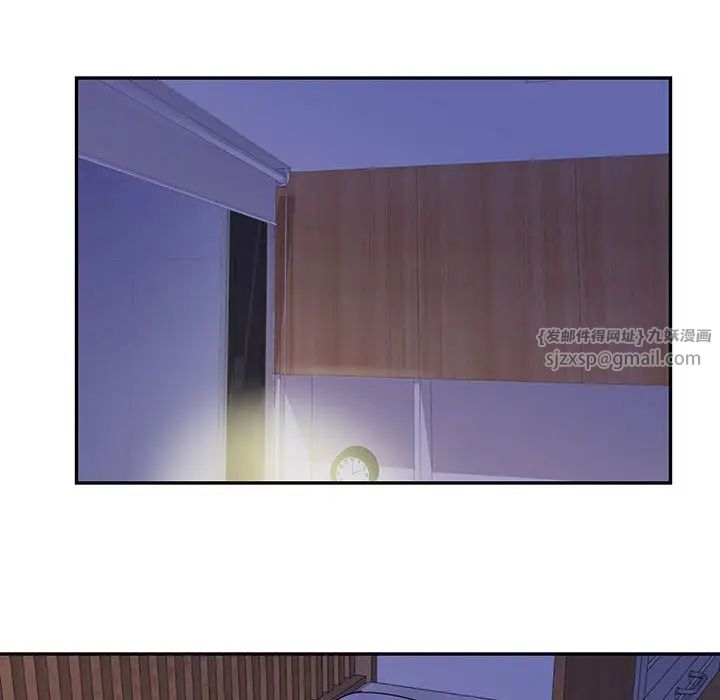 回不去的婚姻第18话