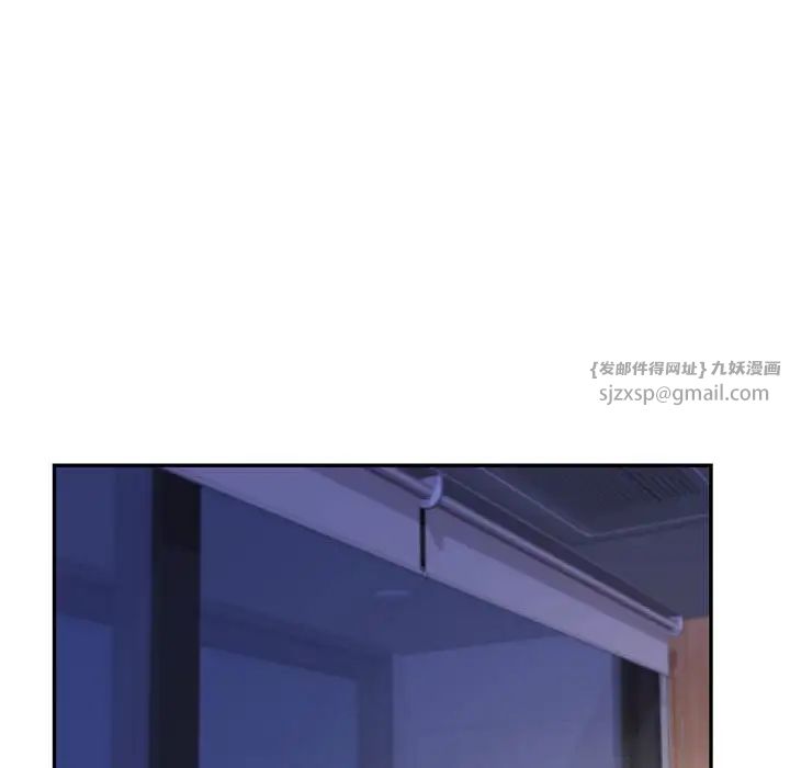 回不去的婚姻第18话