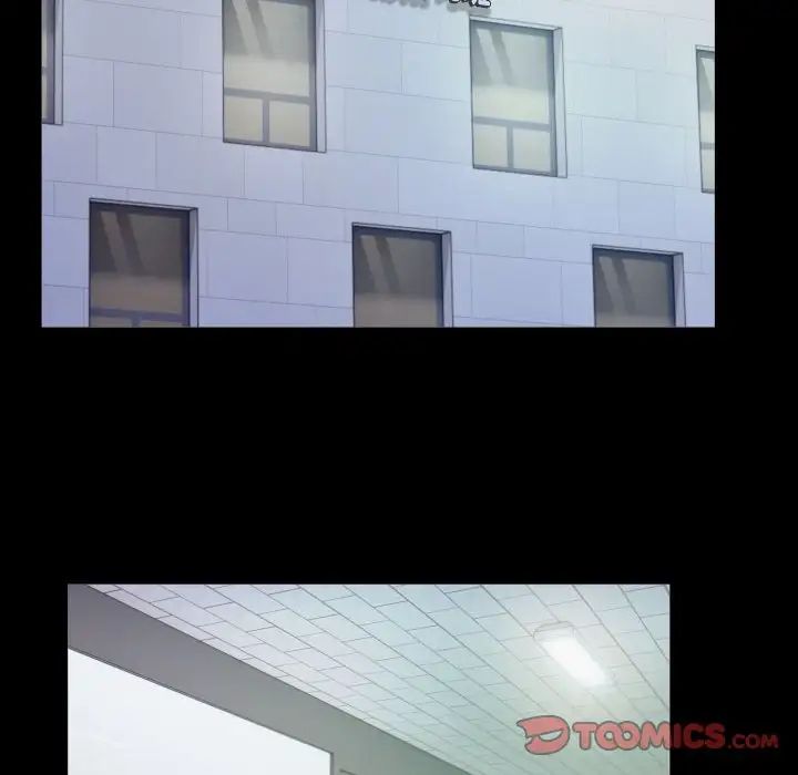 私密的牵绊第10话