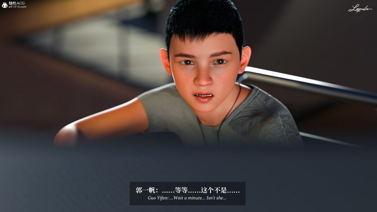 [3D]淫母日记第12话