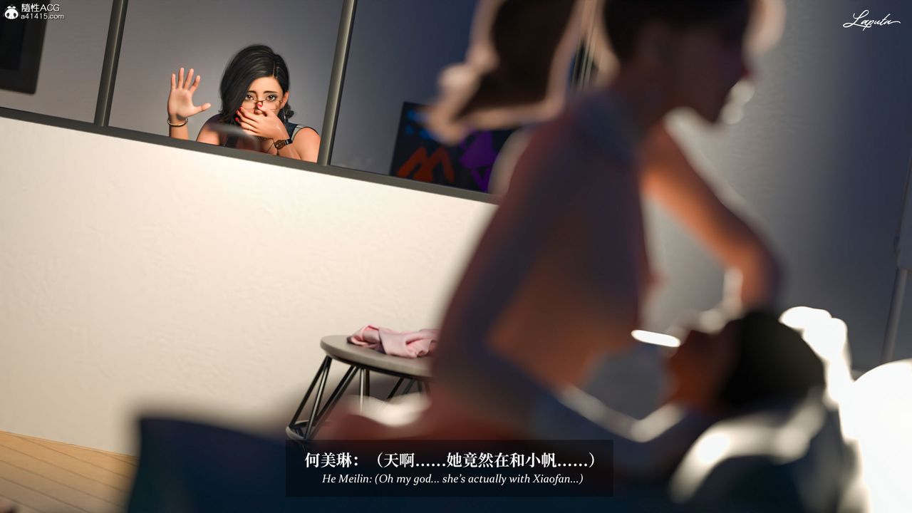 [3D]淫母日记第13话