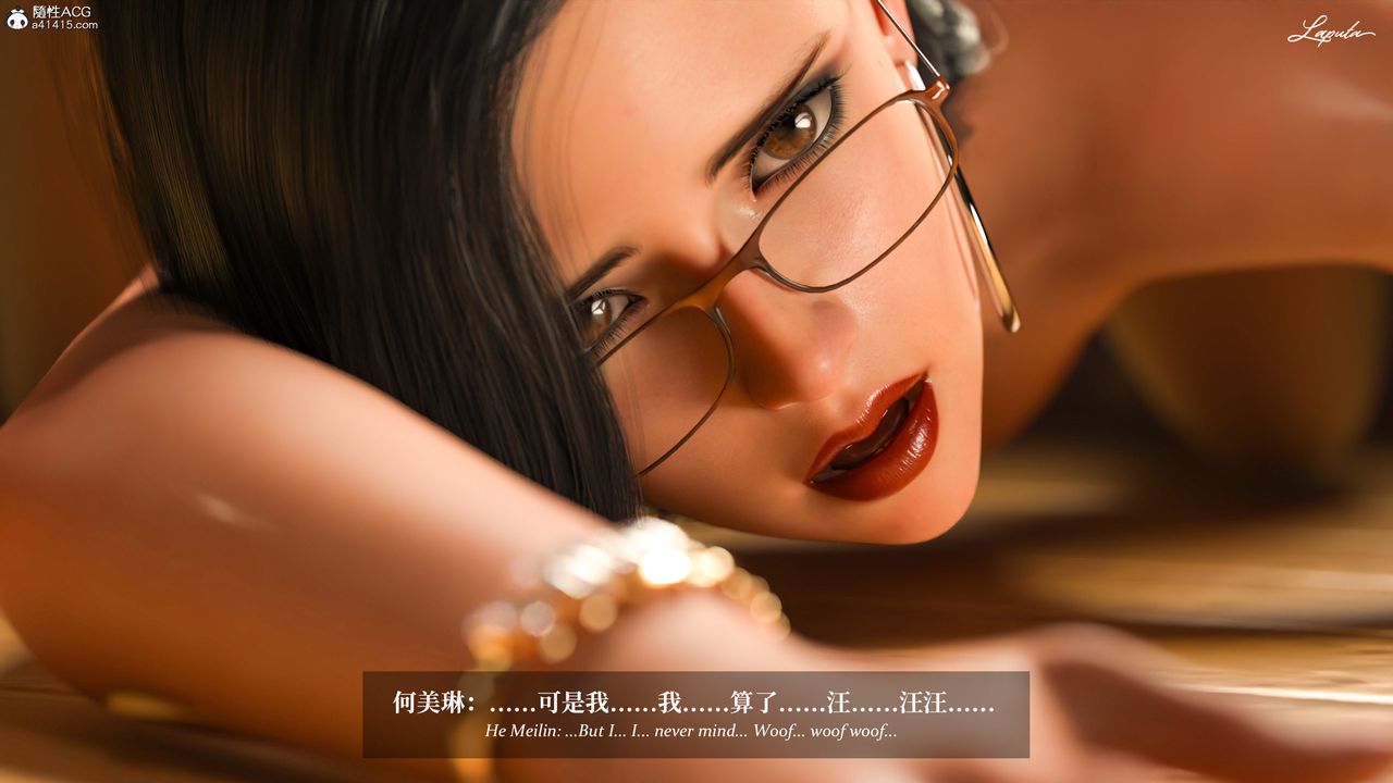 [3D]淫母日记第13话