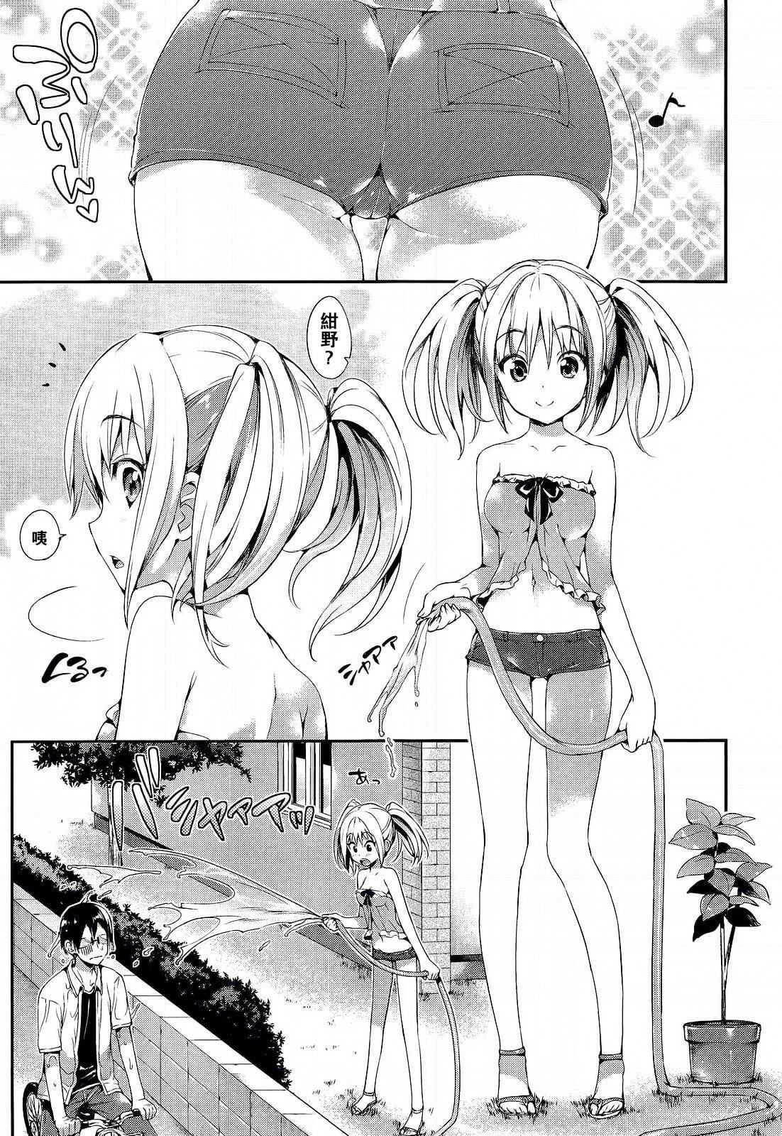 [Hisasi]ポルノスイッチ[无修正][Hisasi]ポルノスイッチ[无修正]