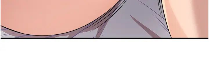 痒乐多阿姨第16话-餵阿姨吃大香蕉