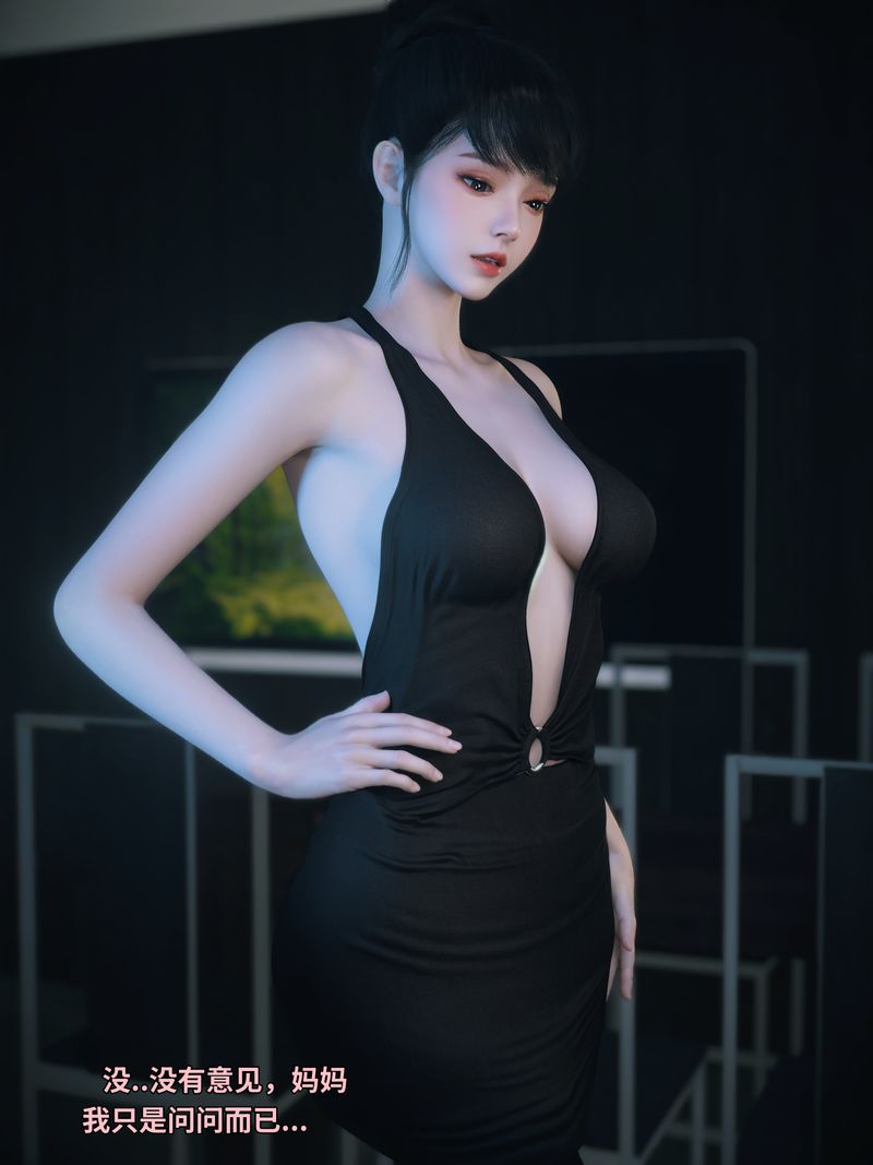 [3D]我的合租女室友是不是过于淫荡了学妹家的小剧场