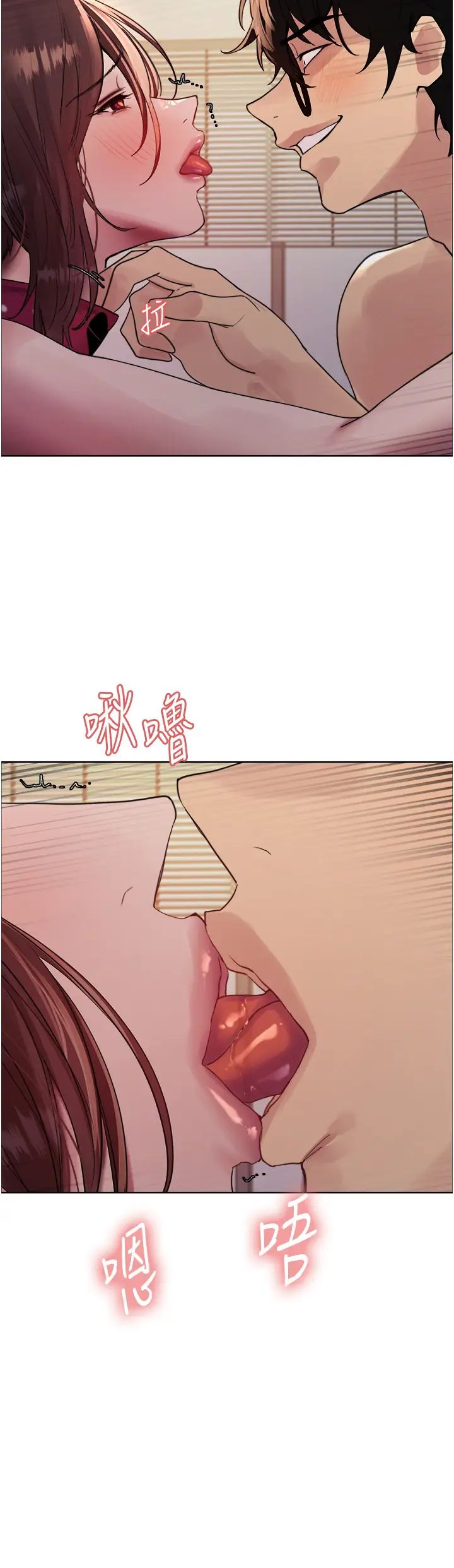 色轮眼第2季第29话-母狗教育训练