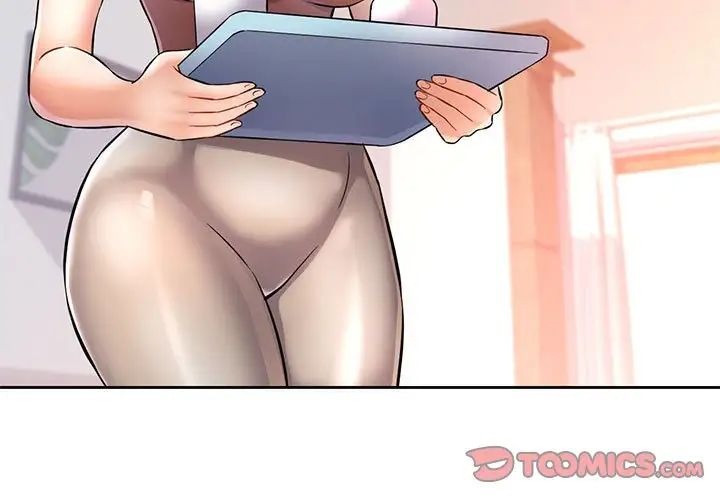 可以爱你吗第8话