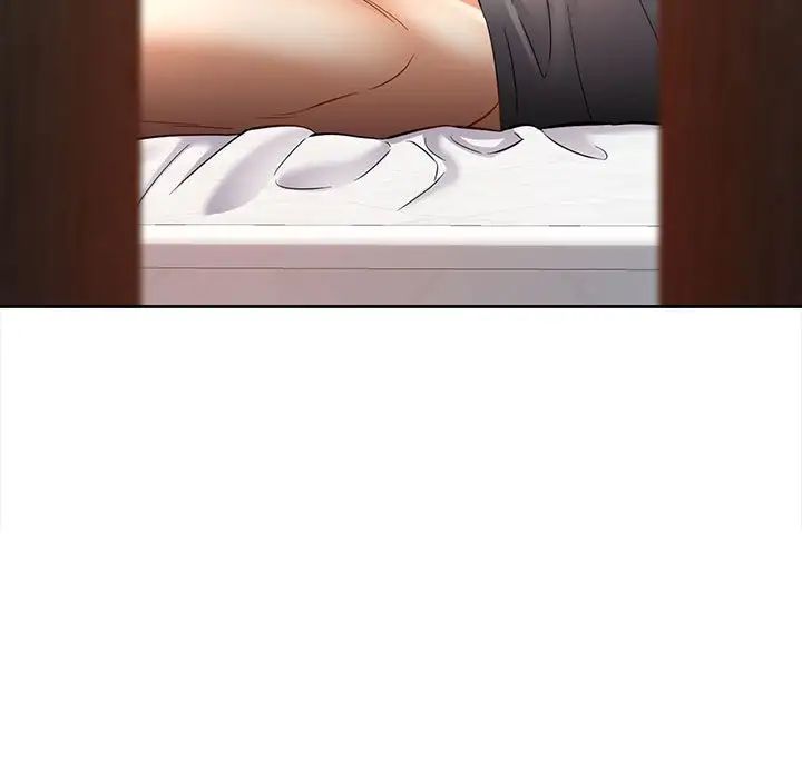 可以爱你吗第8话