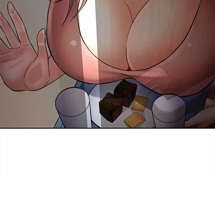 可以爱你吗第8话