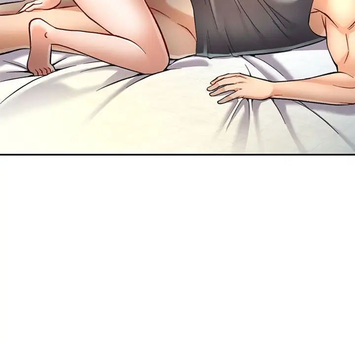 可以爱你吗第8话