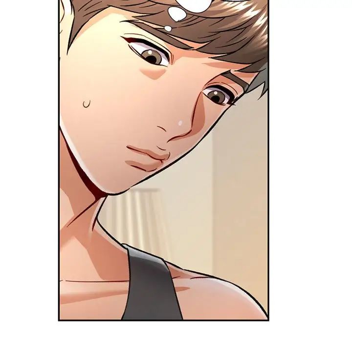 可以爱你吗第8话