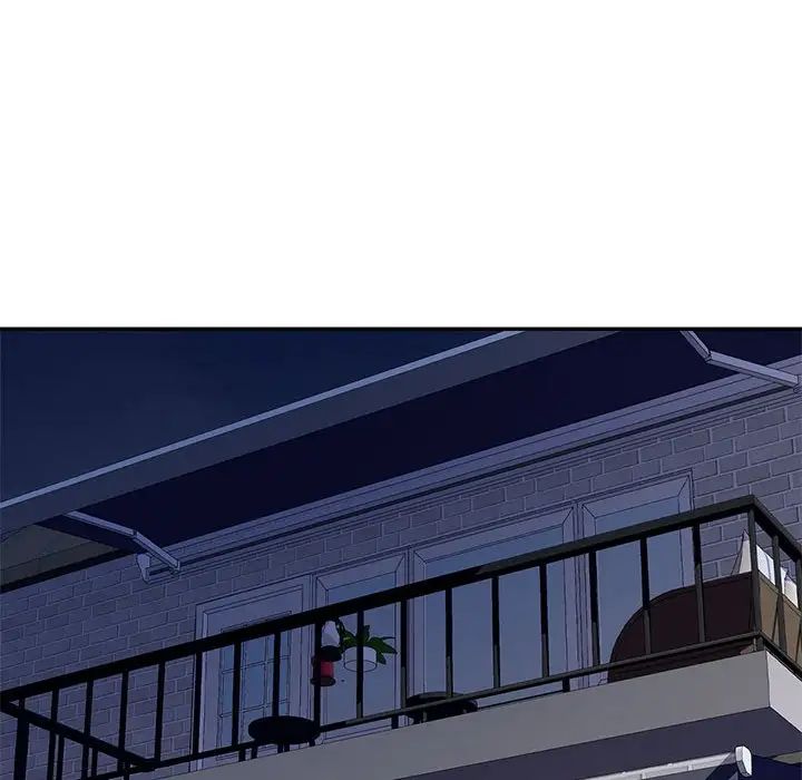 可以爱你吗第8话