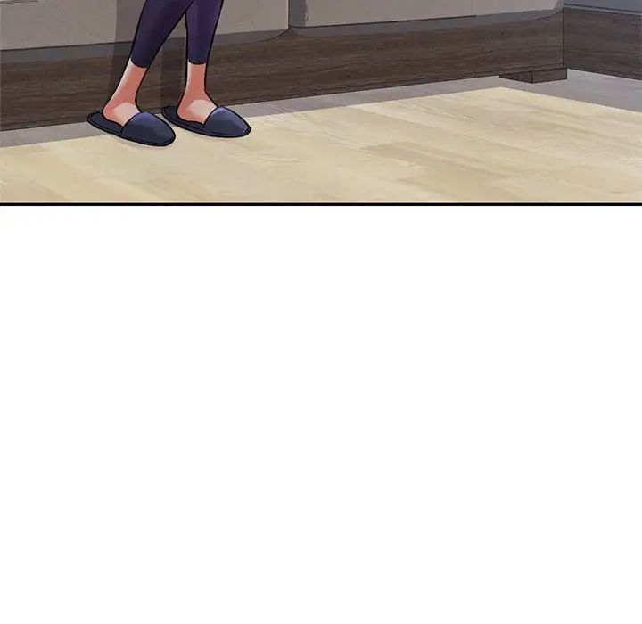 可以爱你吗第8话